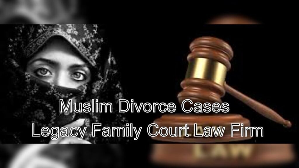 Muslim Divorce Cases: Legal Procedures and Considerations